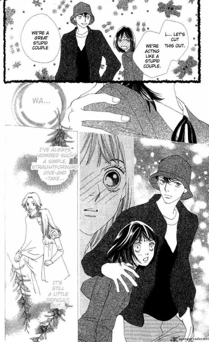 Hana Yori Dango 235 3