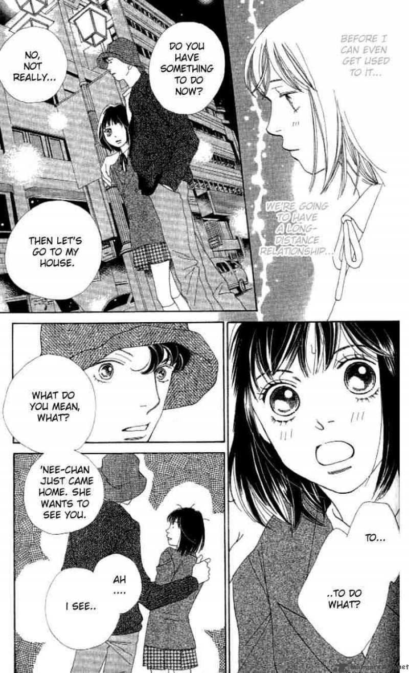 Hana Yori Dango 235 4