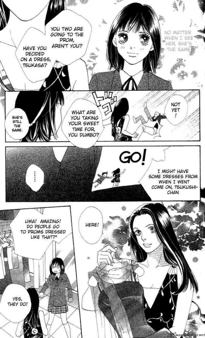 Hana Yori Dango 235 8