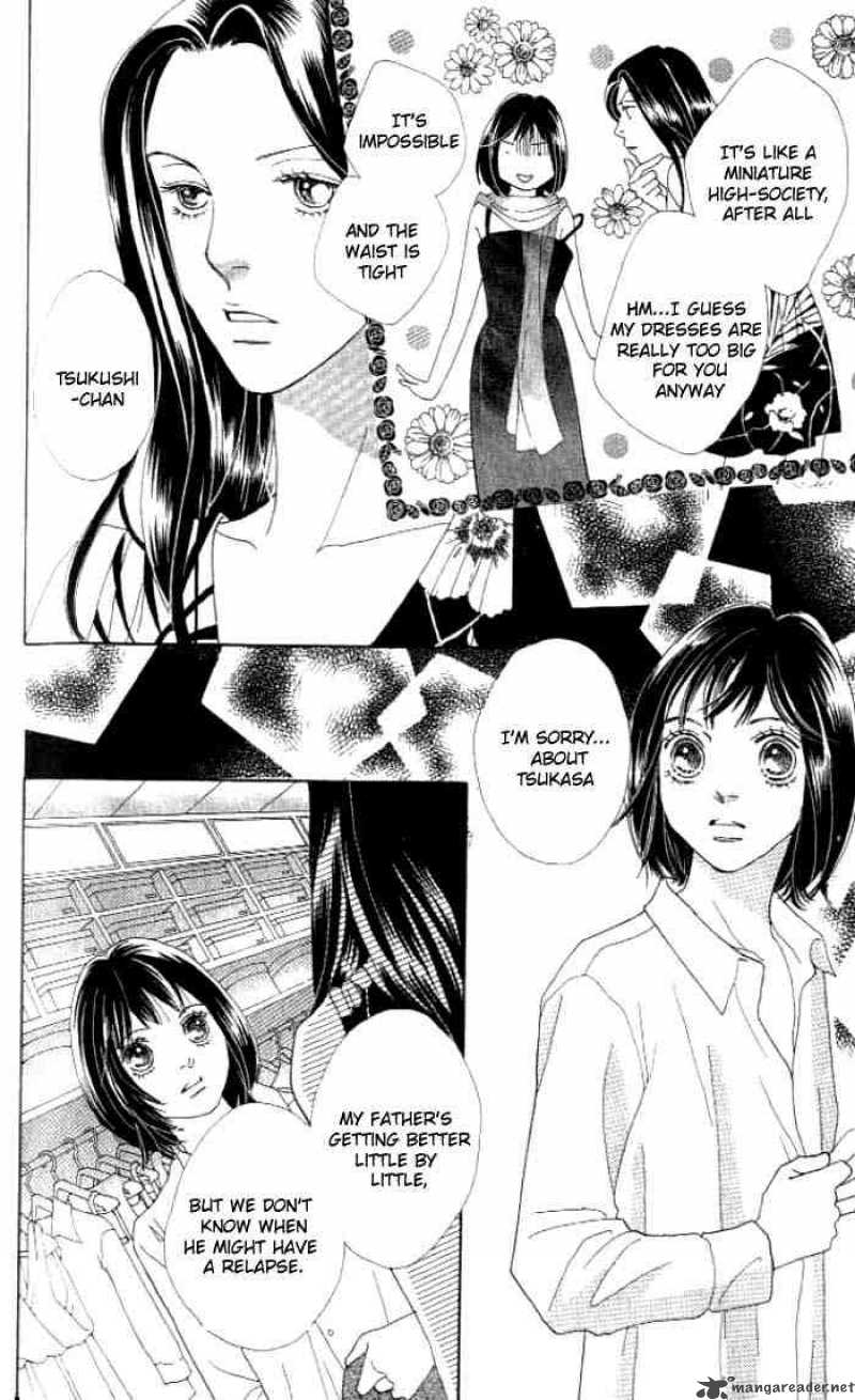 Hana Yori Dango 235 9