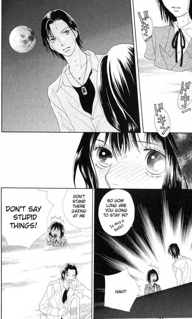 Hana Yori Dango 236 12
