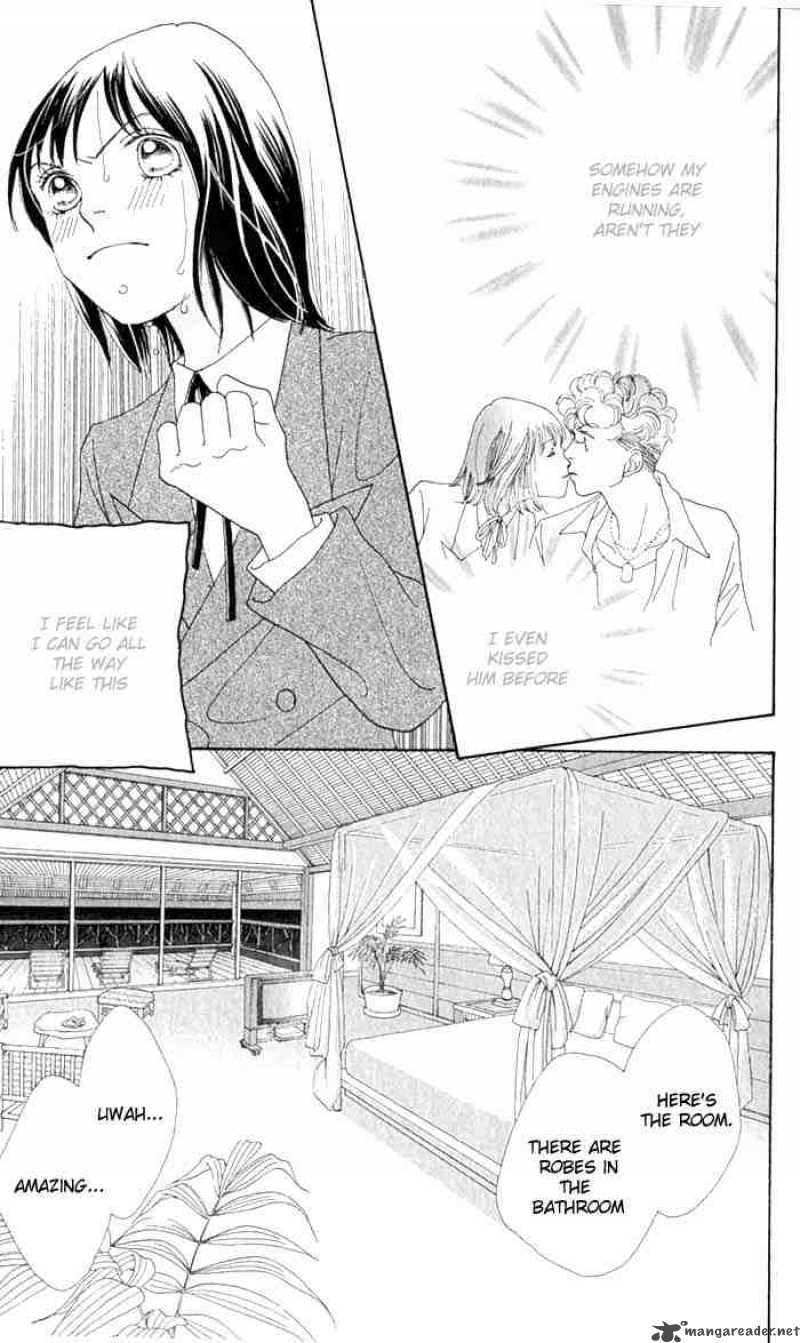Hana Yori Dango 236 13