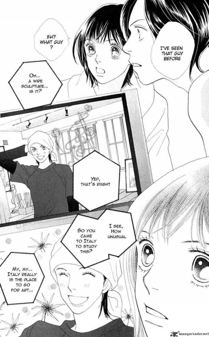 Hana Yori Dango 236 16
