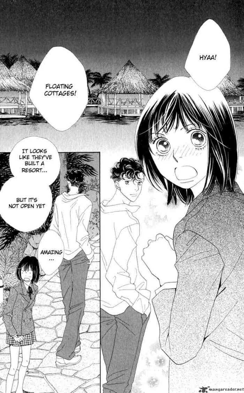 Hana Yori Dango 236 3
