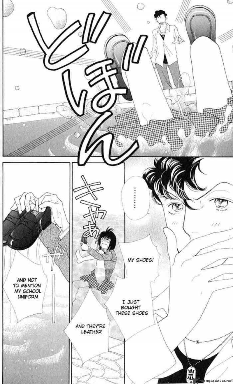 Hana Yori Dango 236 8