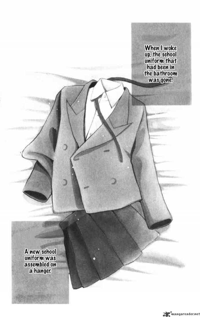 Hana Yori Dango 237 1