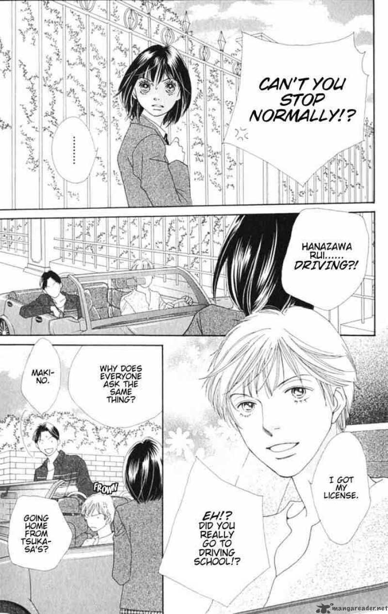 Hana Yori Dango 237 10