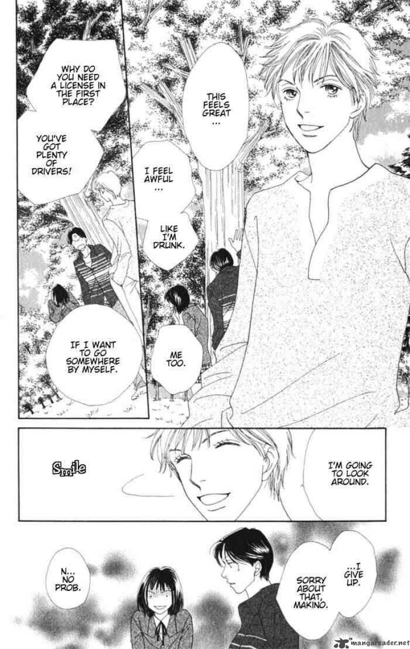 Hana Yori Dango 237 13