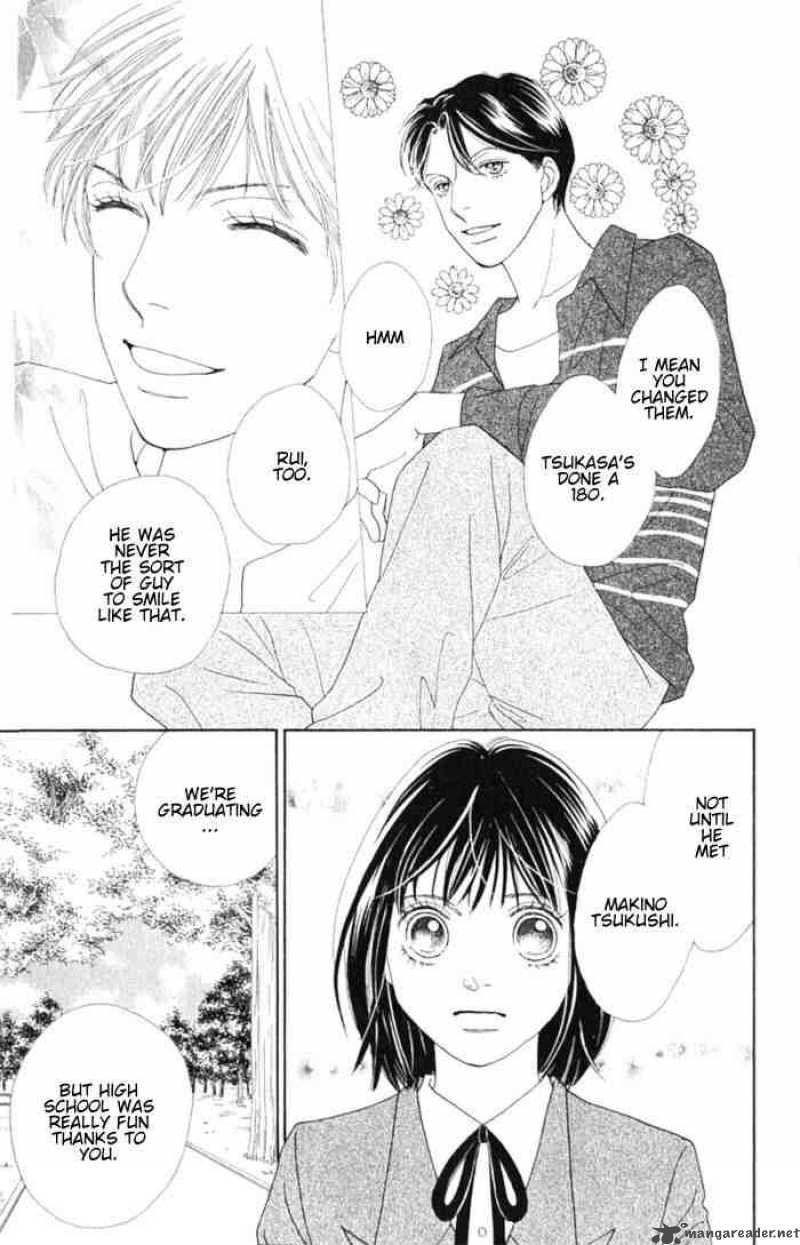 Hana Yori Dango 237 16