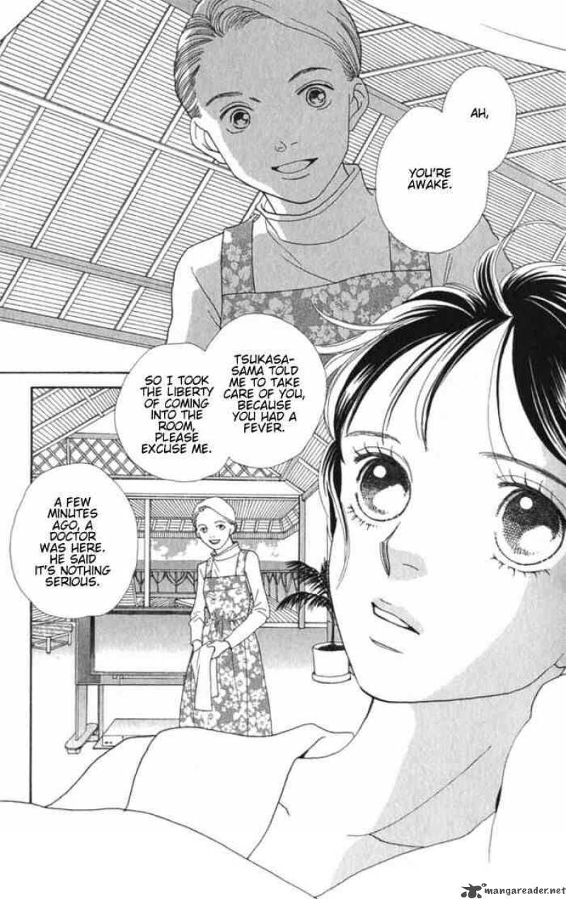 Hana Yori Dango 237 2