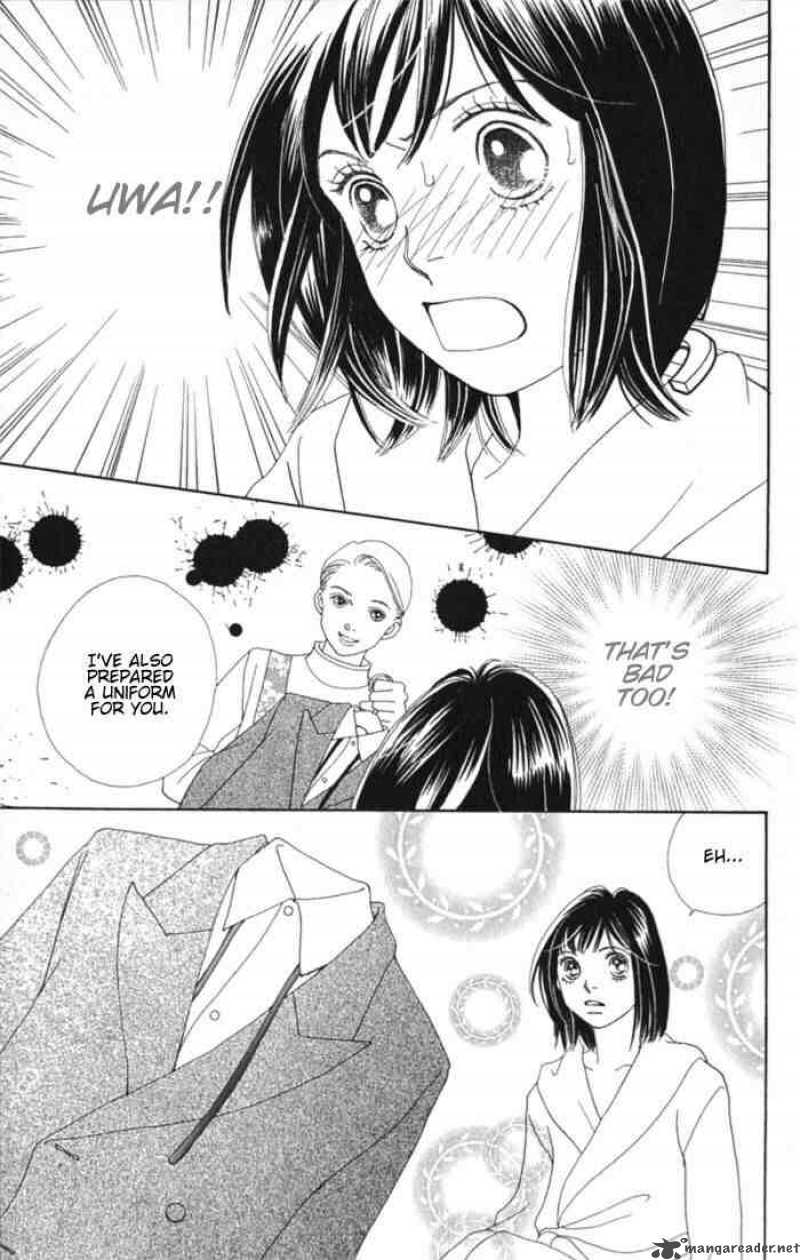 Hana Yori Dango 237 4