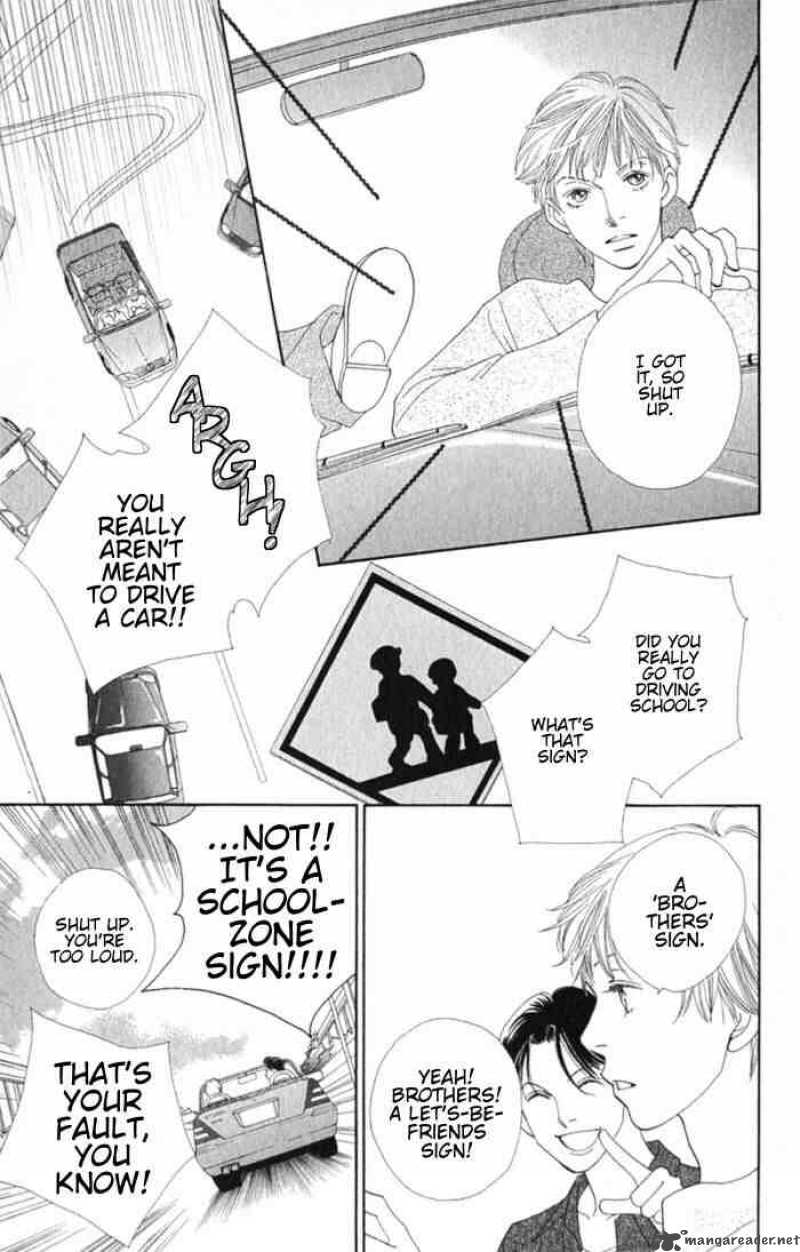 Hana Yori Dango 237 8