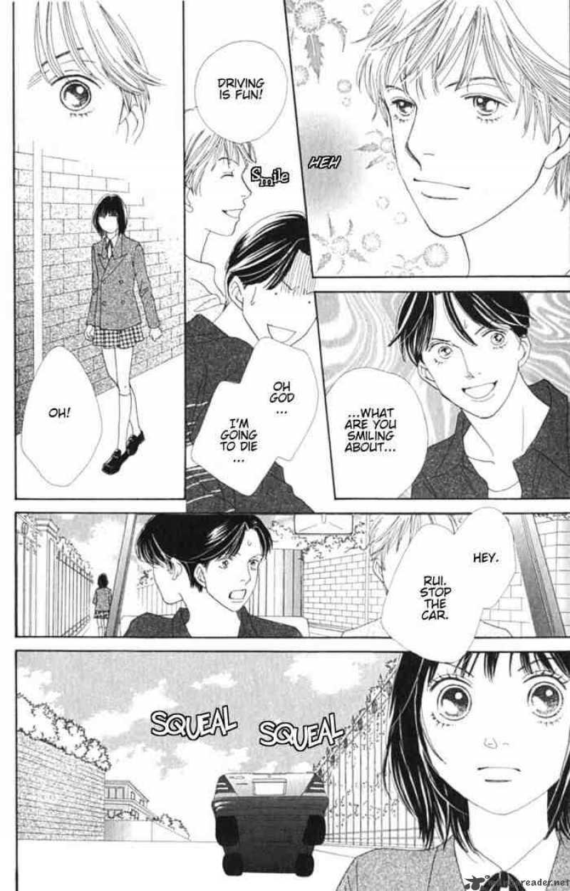 Hana Yori Dango 237 9