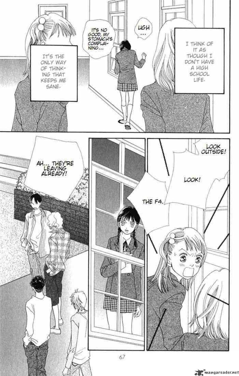 Hana Yori Dango 238 10