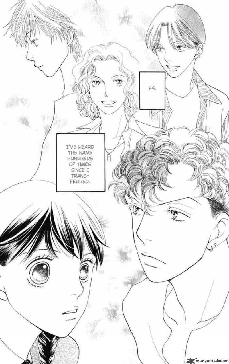 Hana Yori Dango 238 11