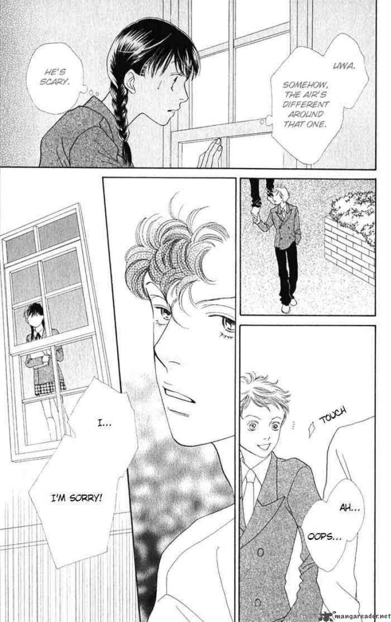 Hana Yori Dango 238 12