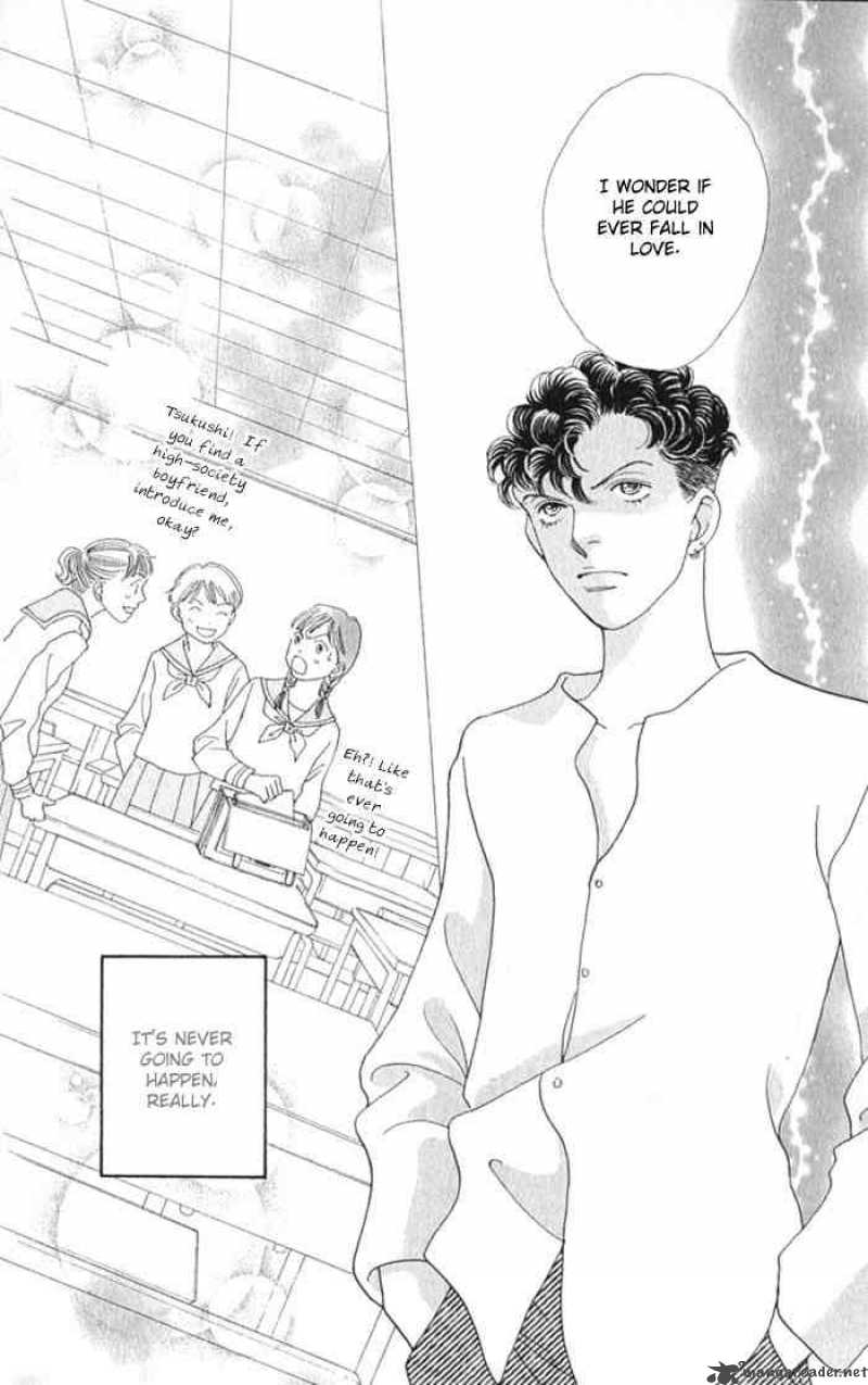 Hana Yori Dango 238 17