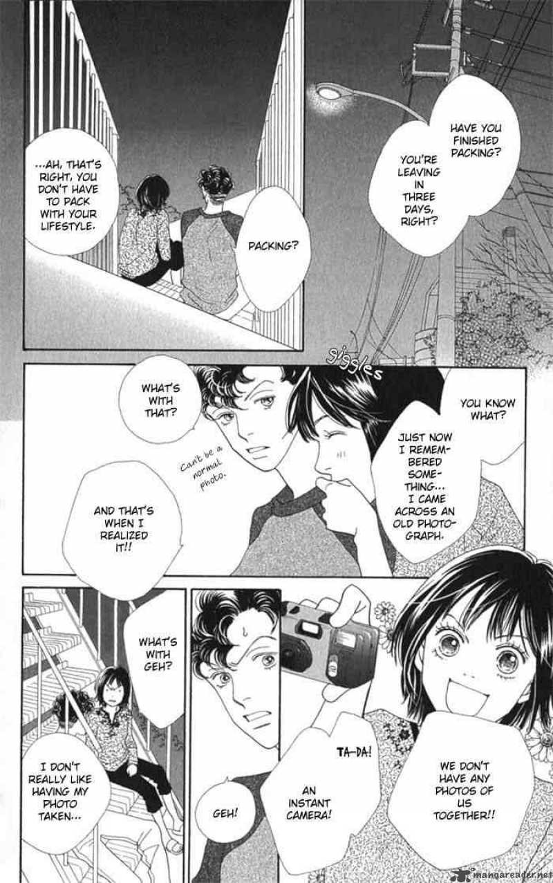 Hana Yori Dango 238 21
