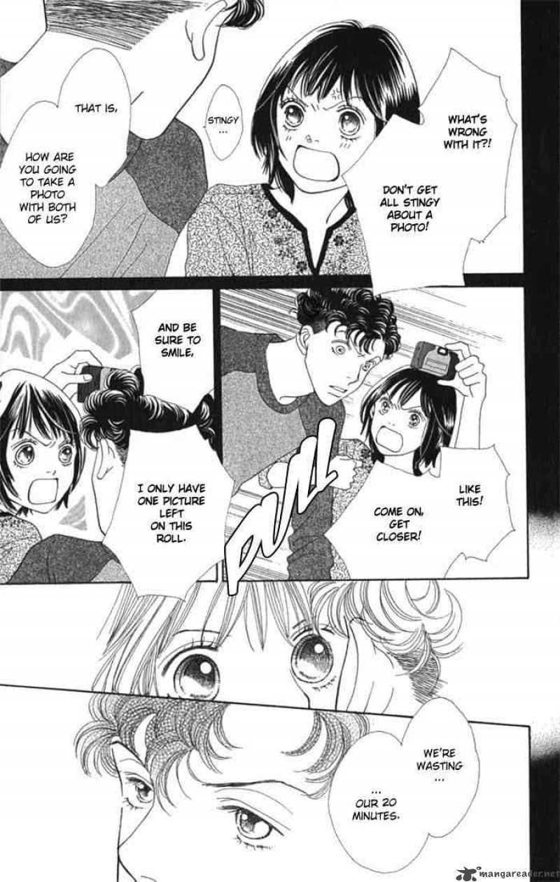 Hana Yori Dango 238 22