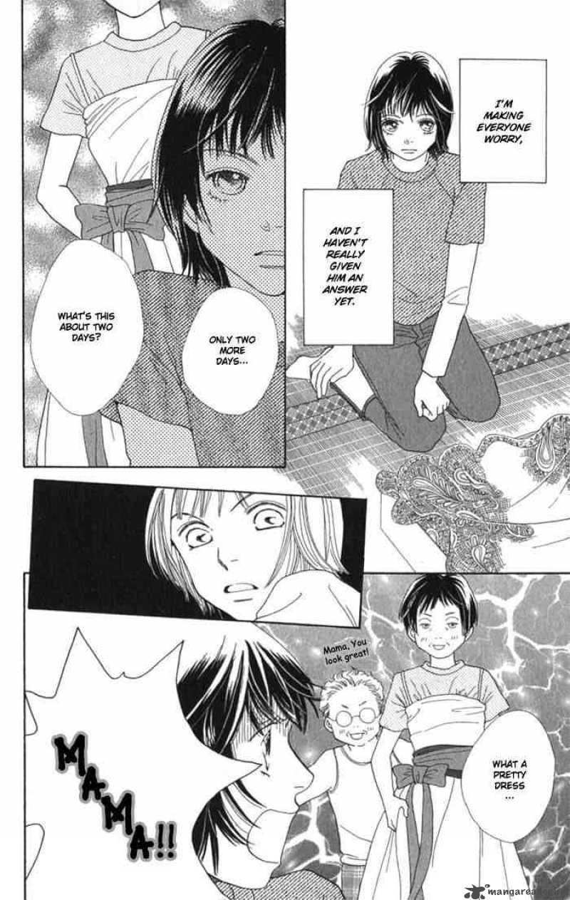 Hana Yori Dango 239 11