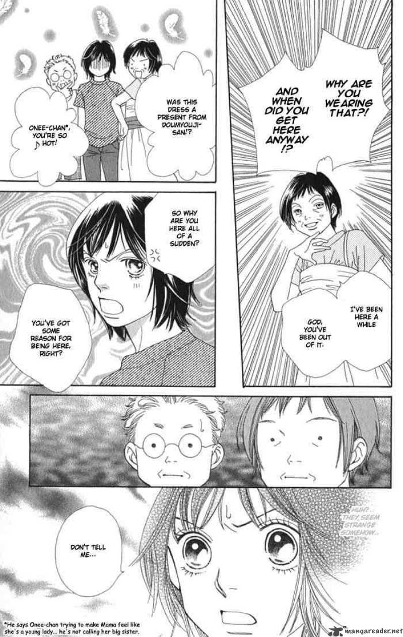 Hana Yori Dango 239 12