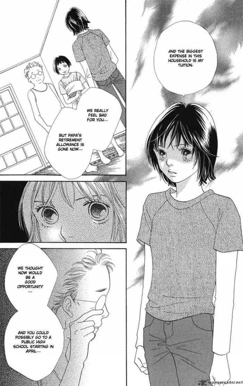 Hana Yori Dango 239 16