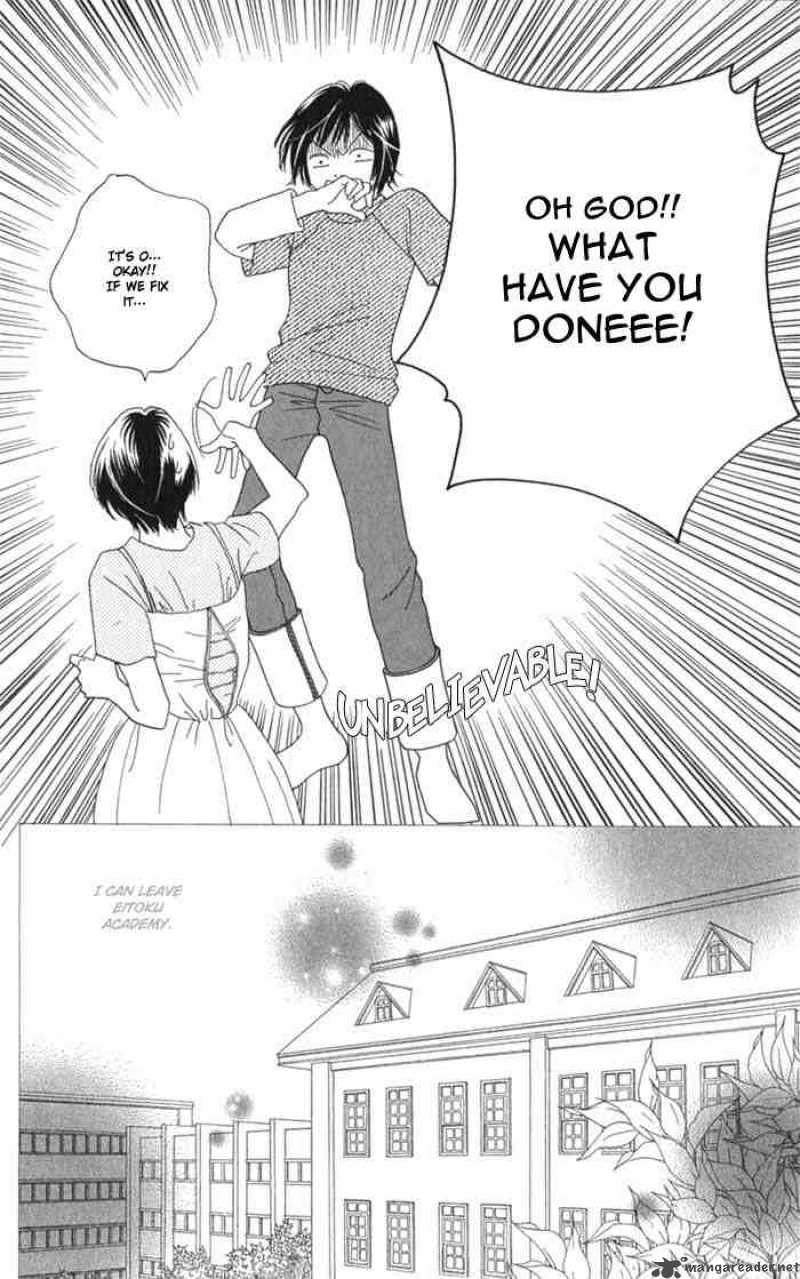 Hana Yori Dango 239 19
