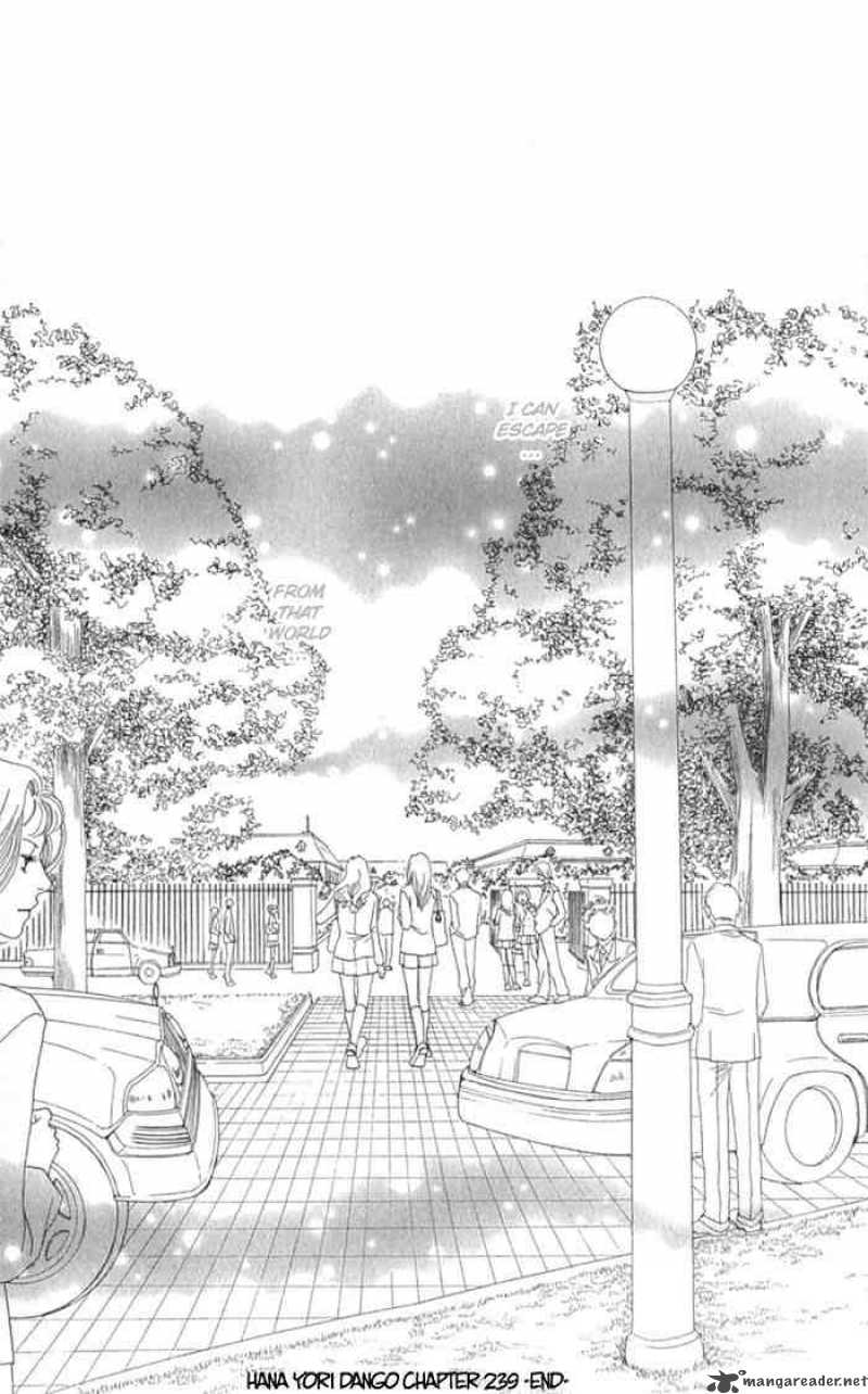 Hana Yori Dango 239 20