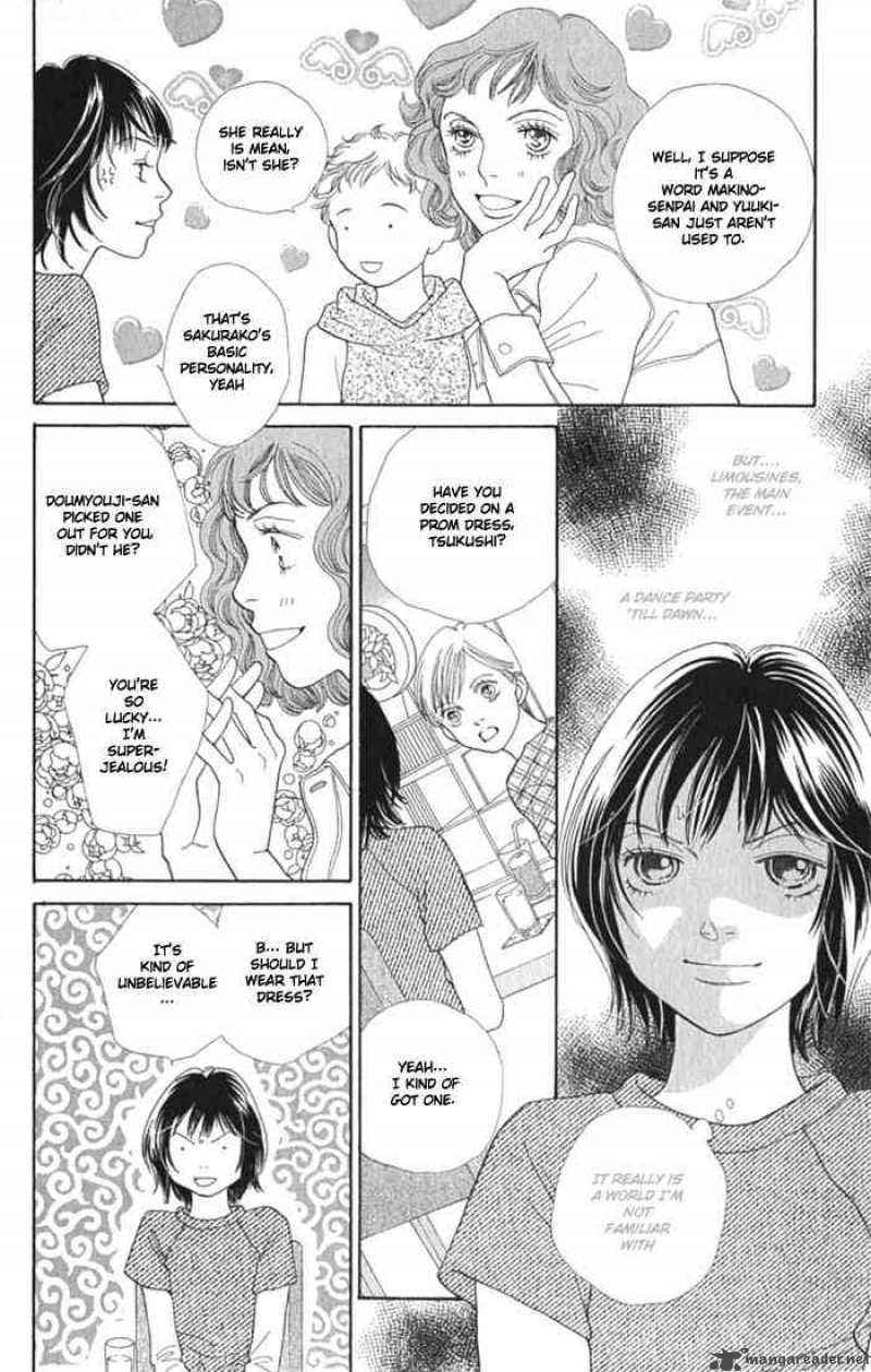 Hana Yori Dango 239 3