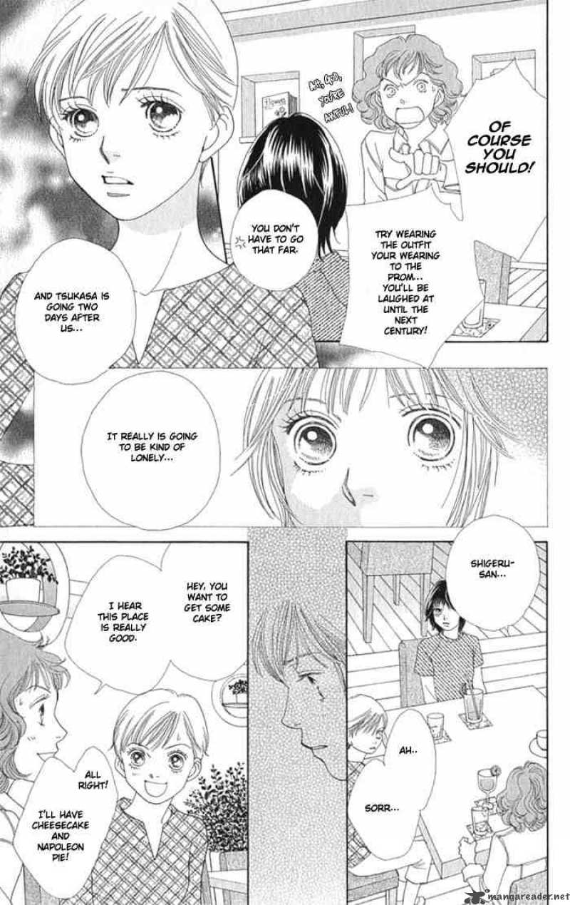 Hana Yori Dango 239 4