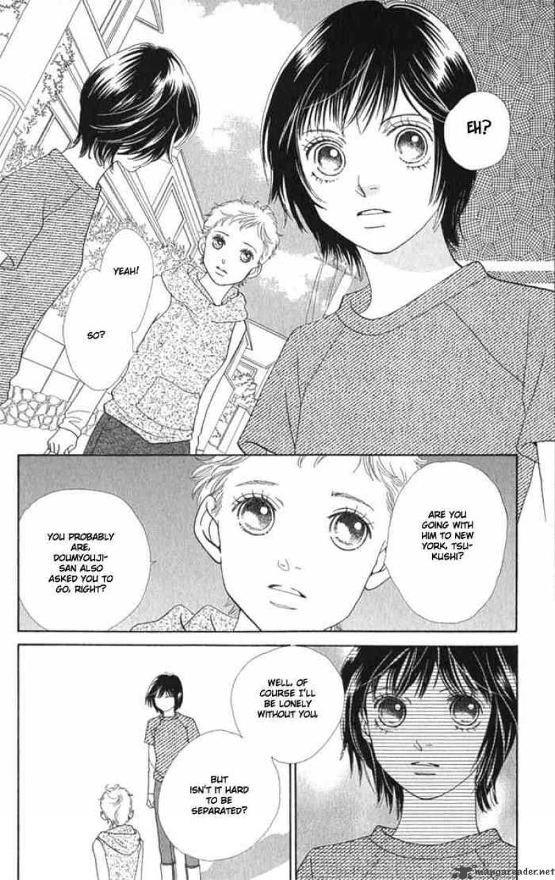 Hana Yori Dango 239 7