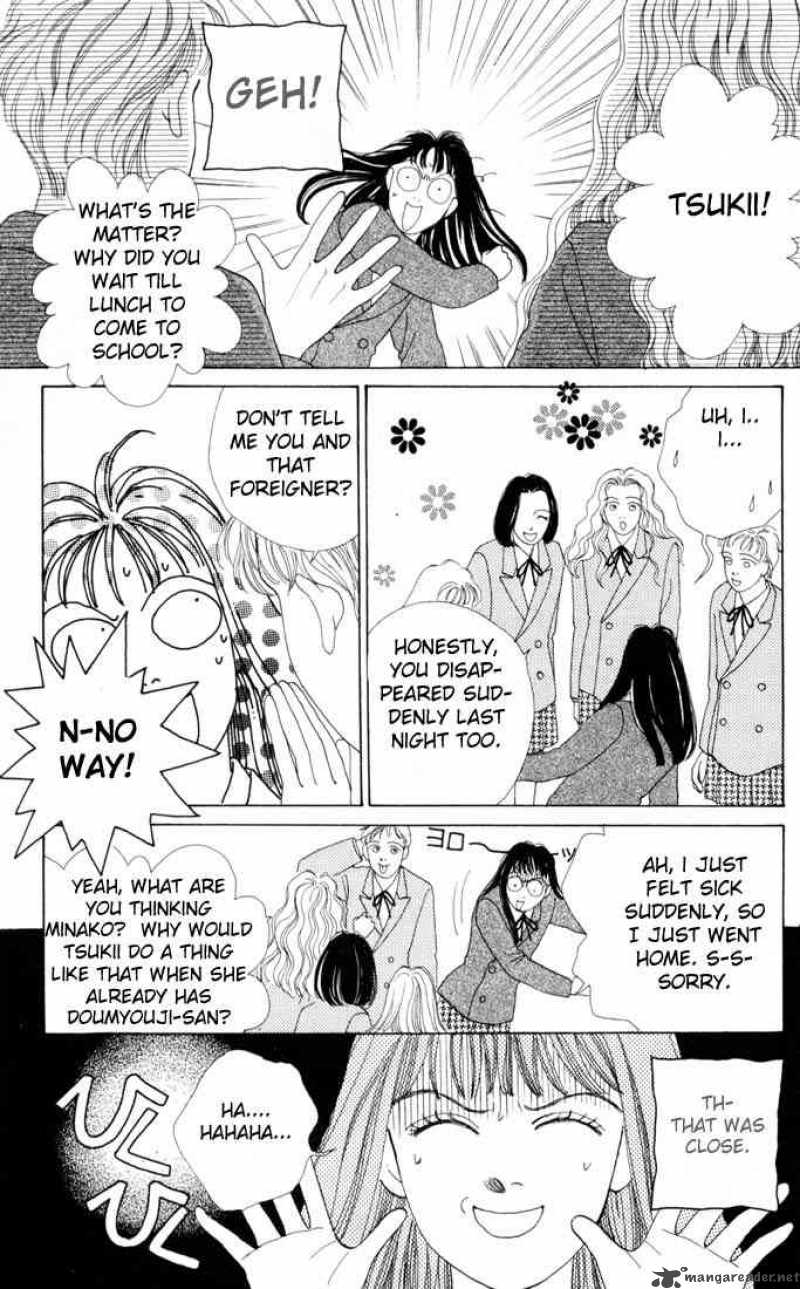 Hana Yori Dango 24 12