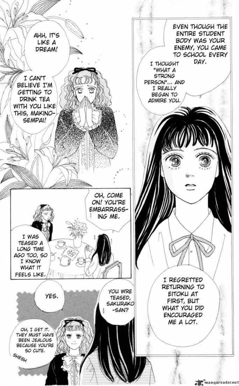 Hana Yori Dango 24 20