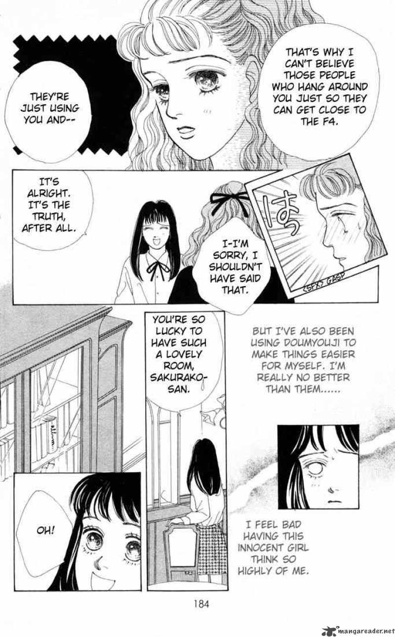 Hana Yori Dango 24 21