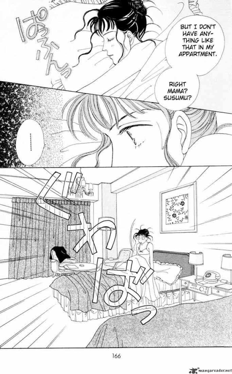 Hana Yori Dango 24 3