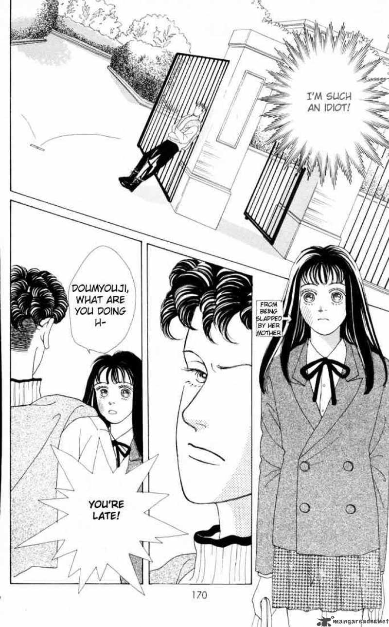 Hana Yori Dango 24 7