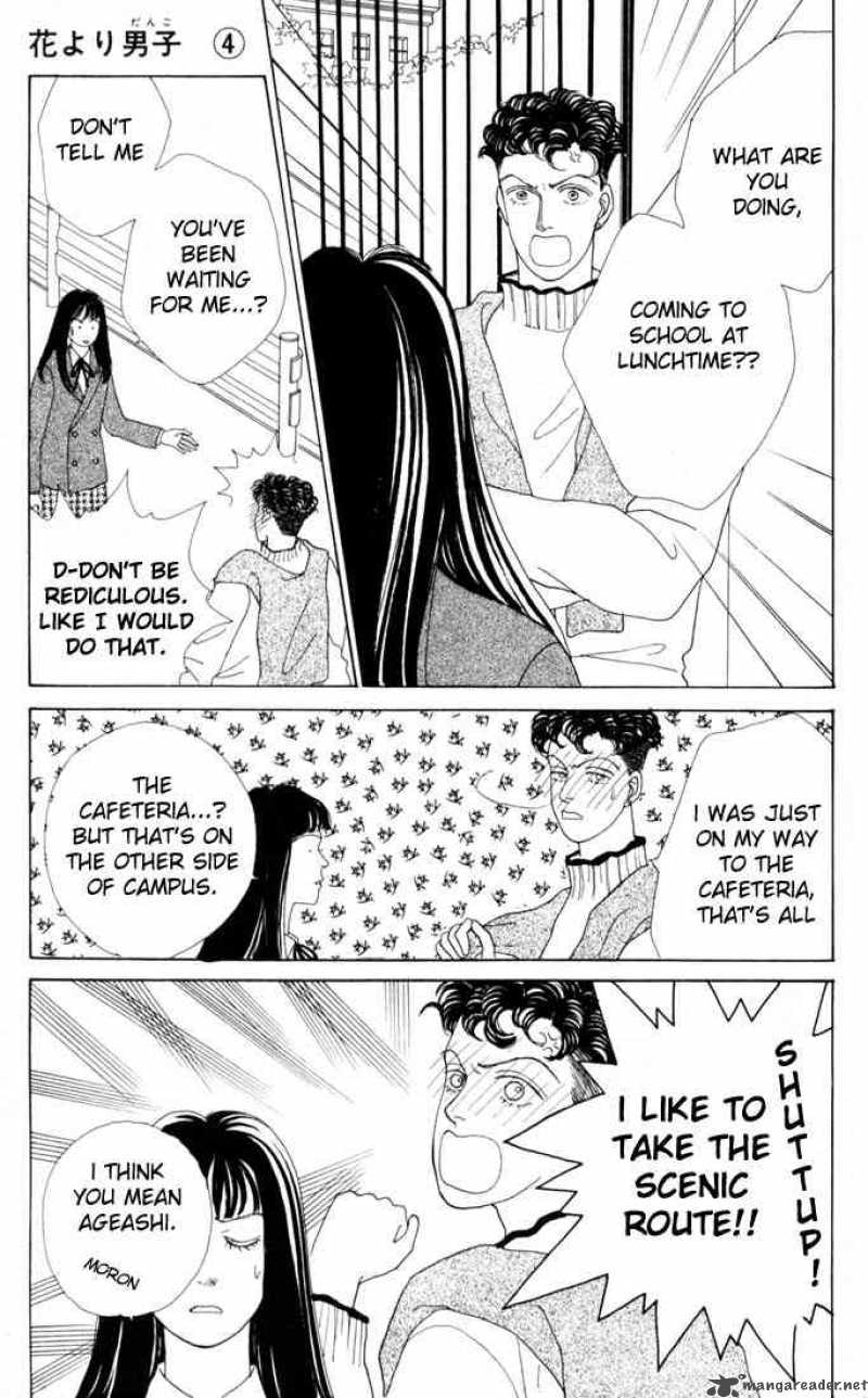 Hana Yori Dango 24 8