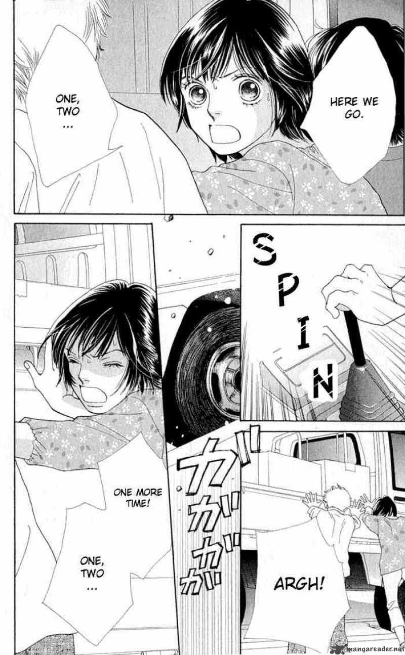 Hana Yori Dango 240 12