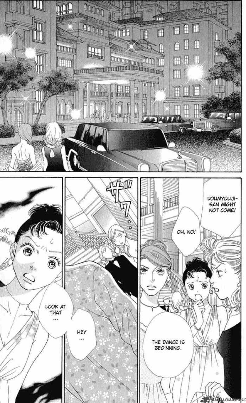 Hana Yori Dango 240 17
