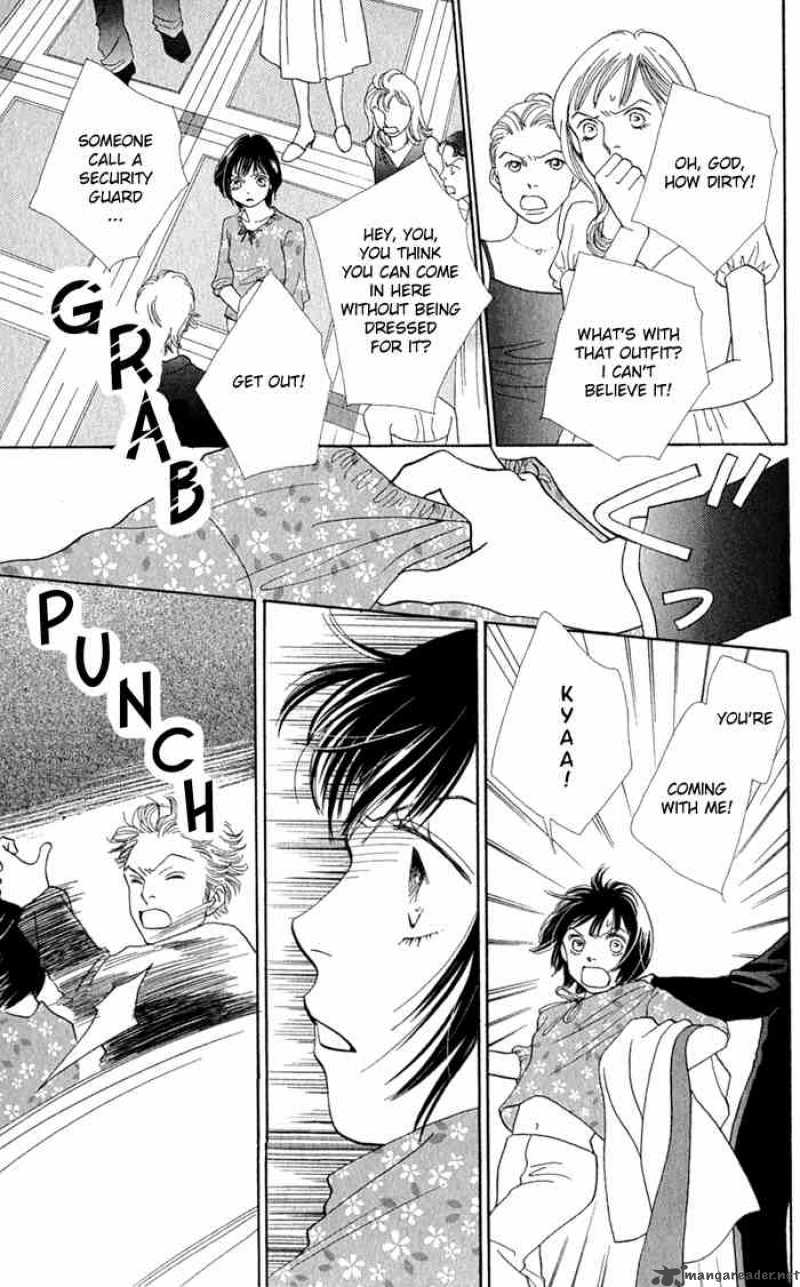 Hana Yori Dango 240 19