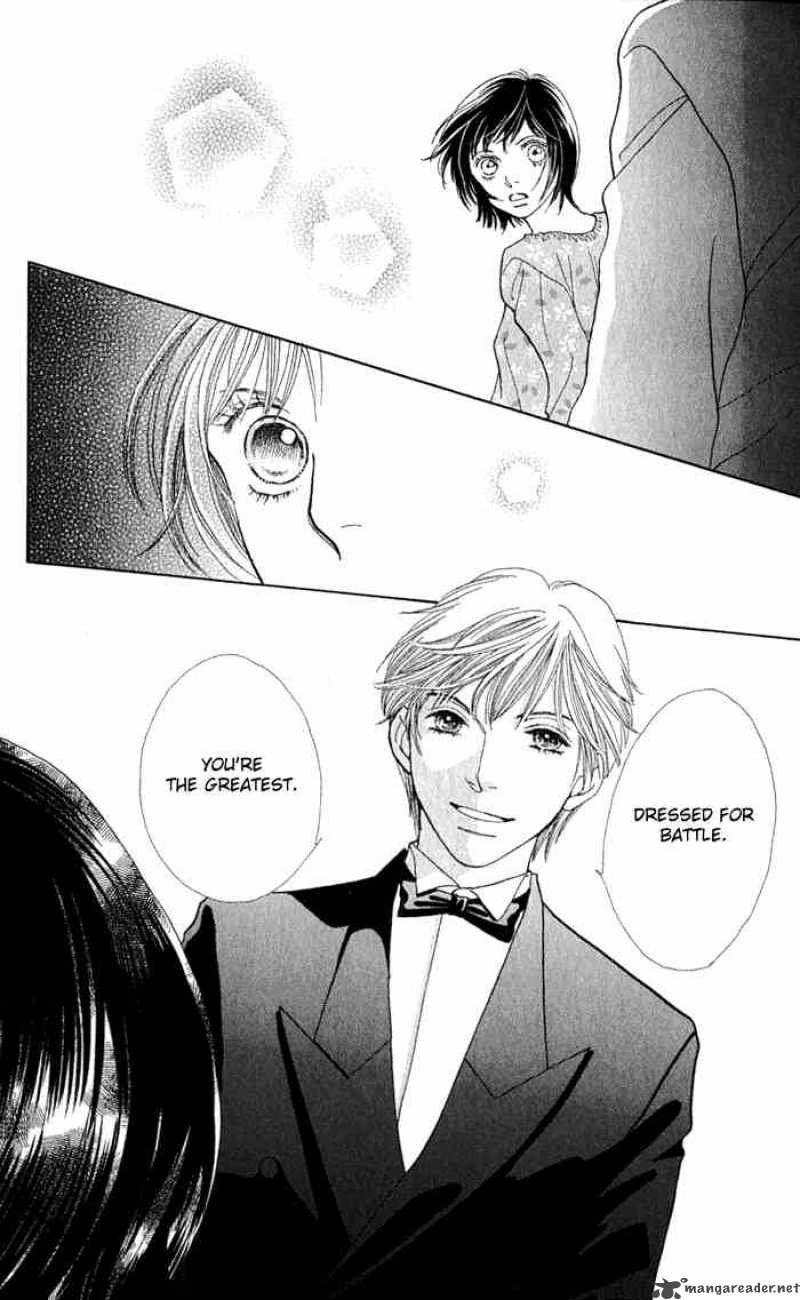 Hana Yori Dango 240 20