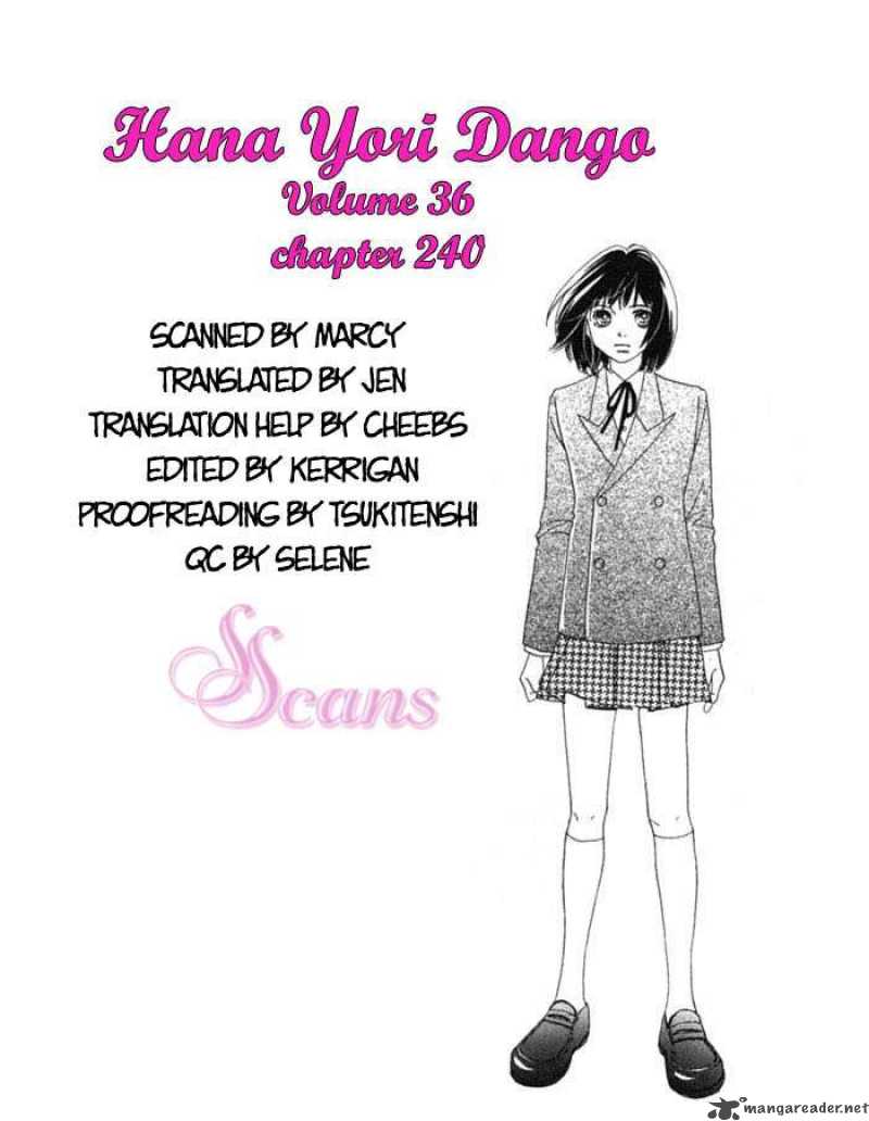 Hana Yori Dango 240 22