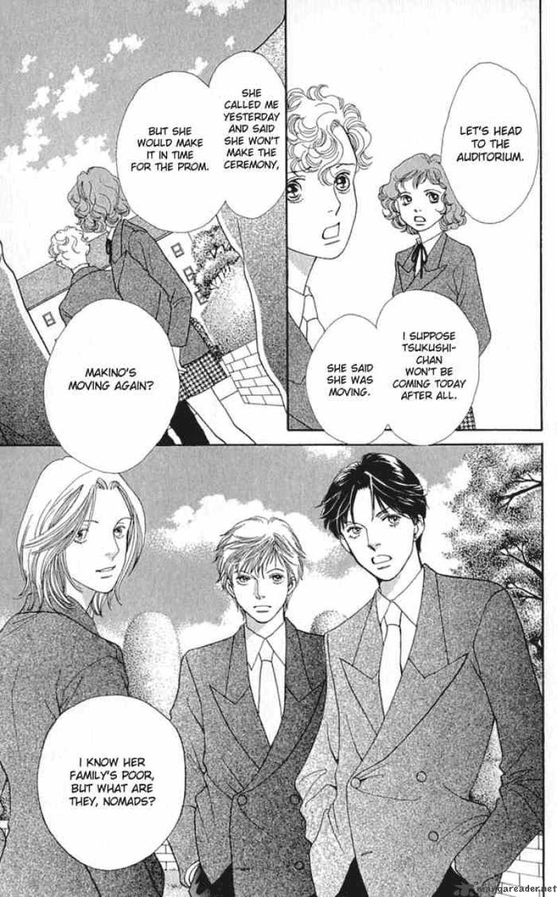 Hana Yori Dango 240 3