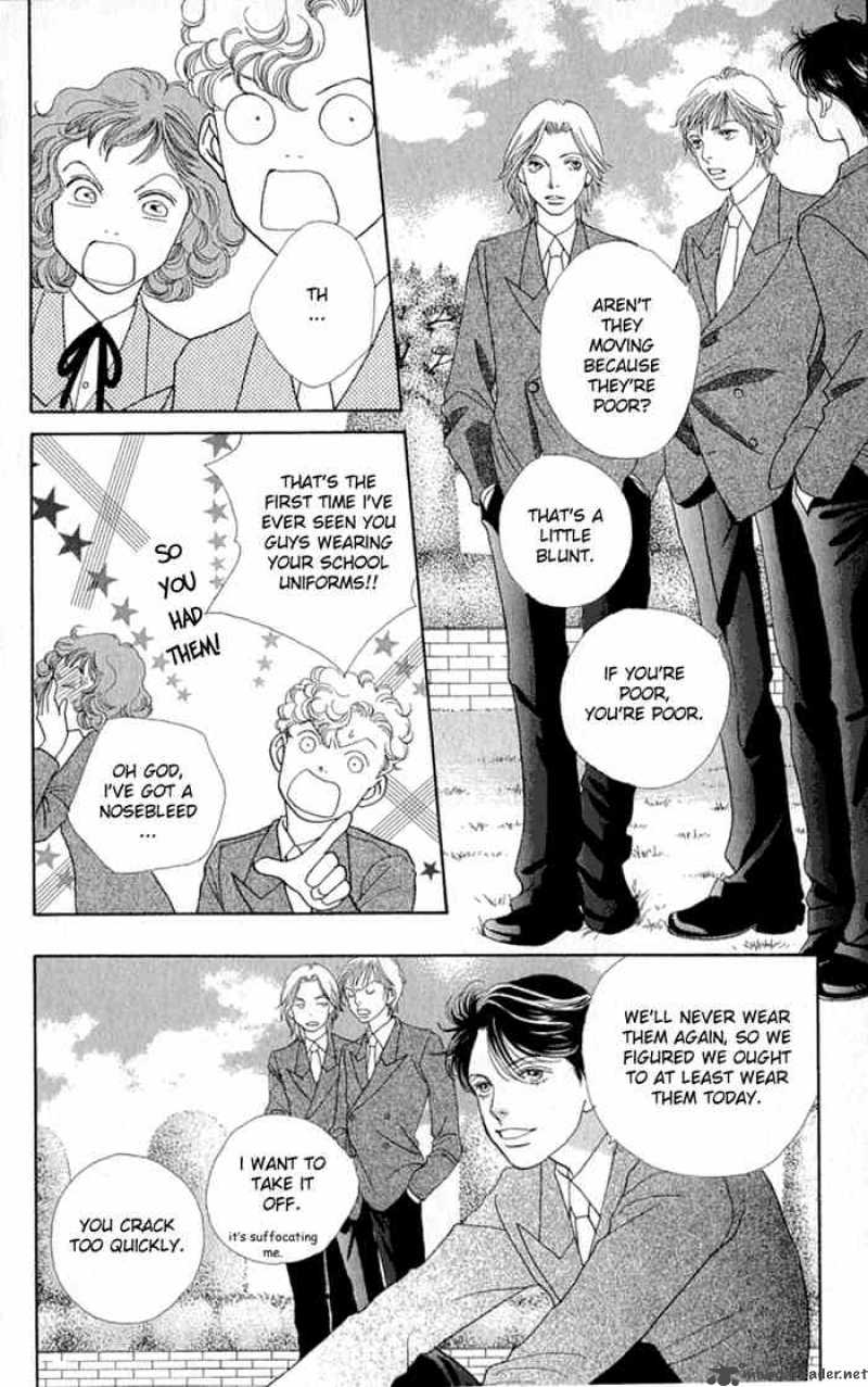 Hana Yori Dango 240 4