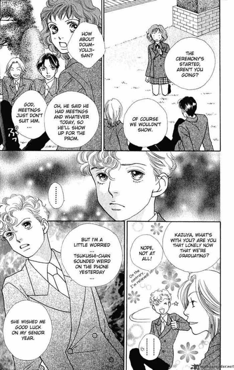 Hana Yori Dango 240 5