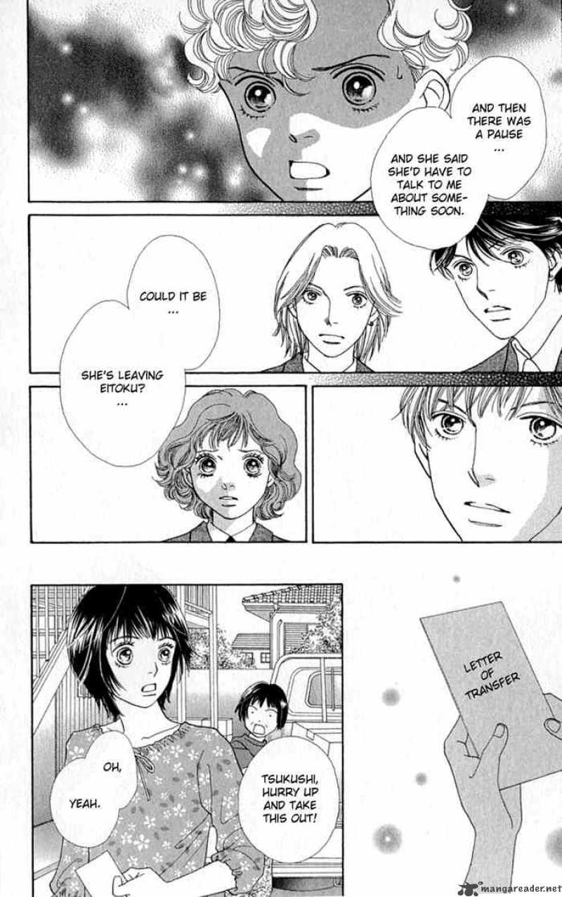 Hana Yori Dango 240 6