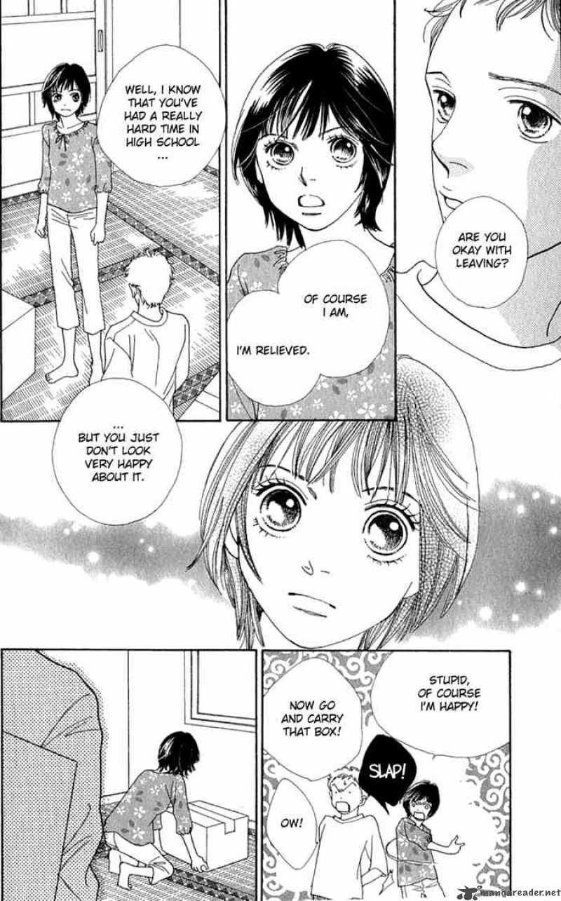 Hana Yori Dango 240 8