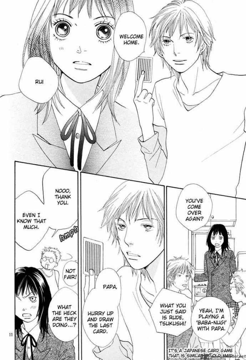 Hana Yori Dango 241 10
