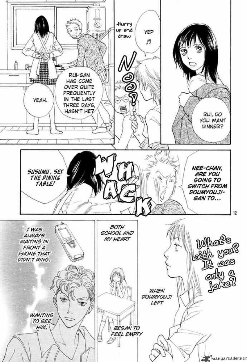 Hana Yori Dango 241 11