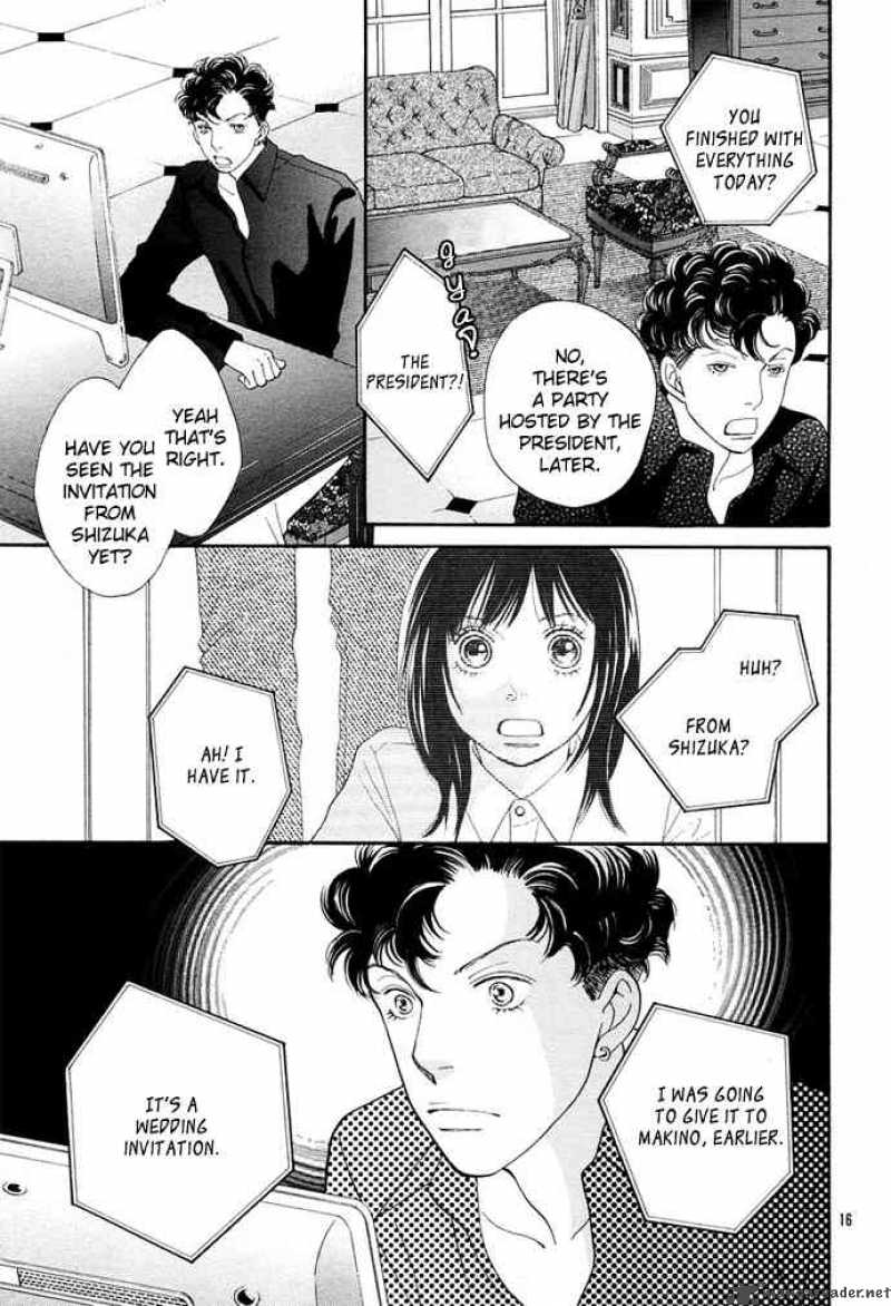 Hana Yori Dango 241 15